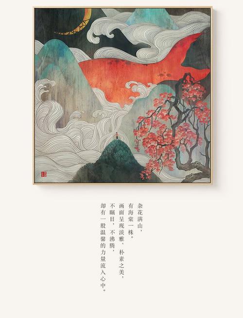 荷兰怎么买到